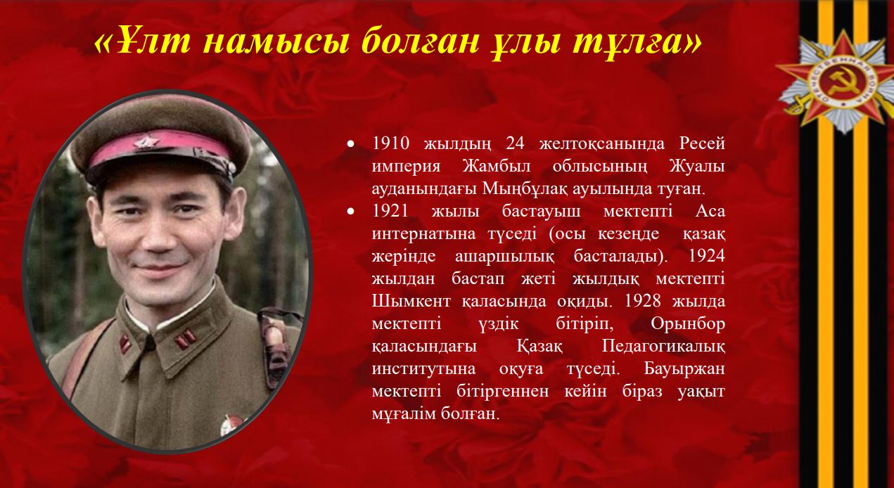 Жеке орыс порно галереясы