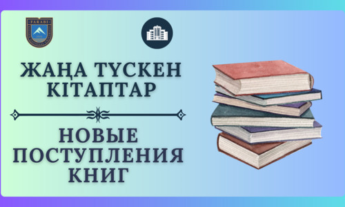 Дәретхана порнографияға толы